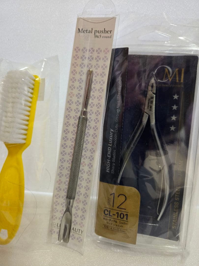 美容専門学校教材　ネイルキット　新品未使用