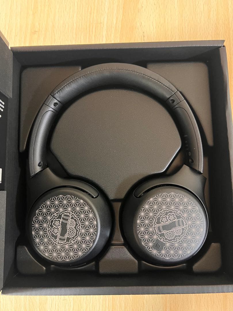 完全新品未開封 鬼滅の刃 禰豆子 ヘッドホン WH-XB700 B