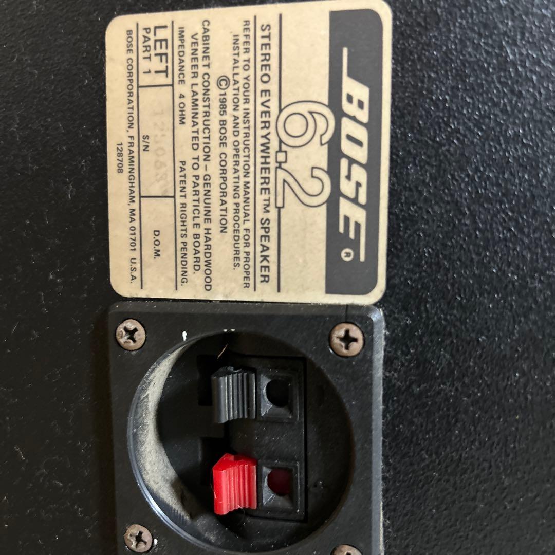 Bose コンパクトスピーカー ブラック