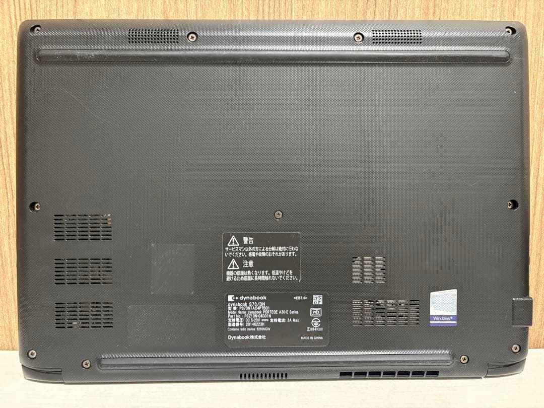 a*2様 Dynabook ノートパソコン　pc dynabook TOSHIB