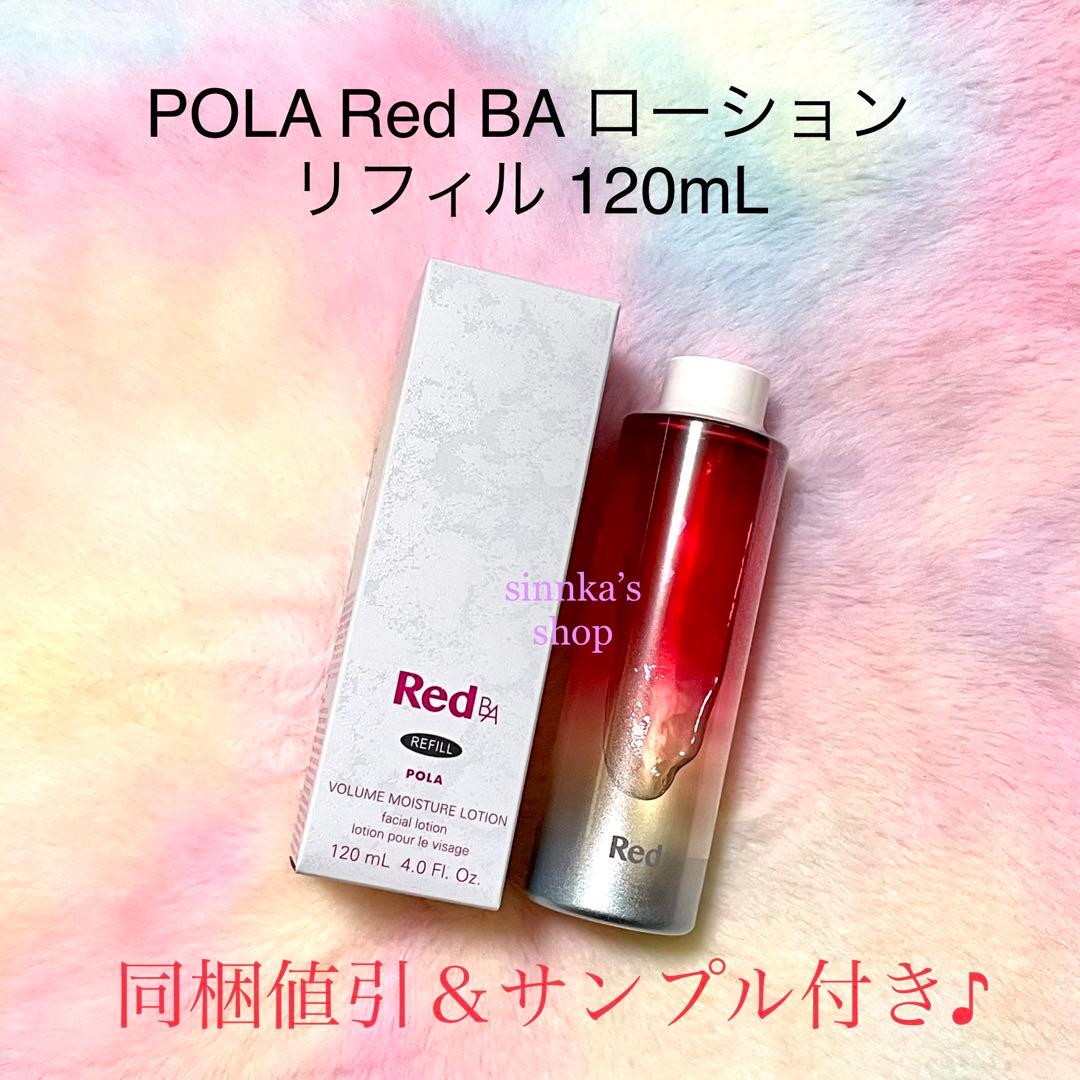 ラベ様 リクエスト 2点 まとめ商品