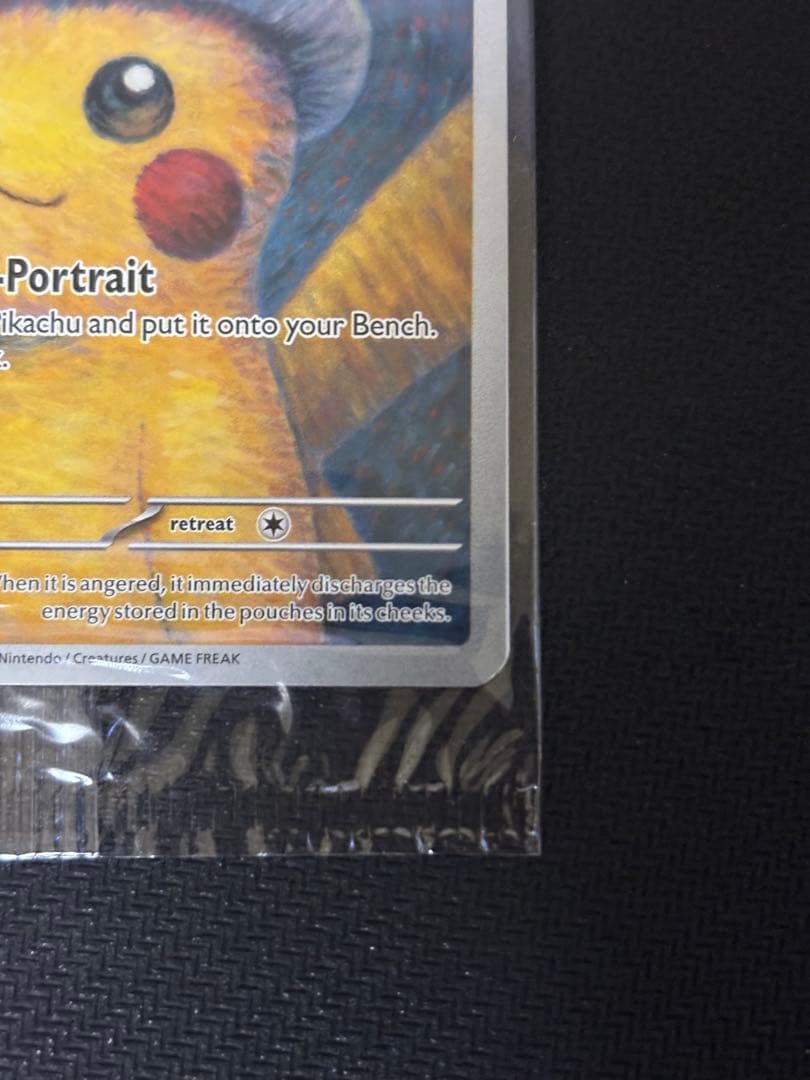 Pikachu with Grey Felt Hat ゴッホピカチュウ 未開封