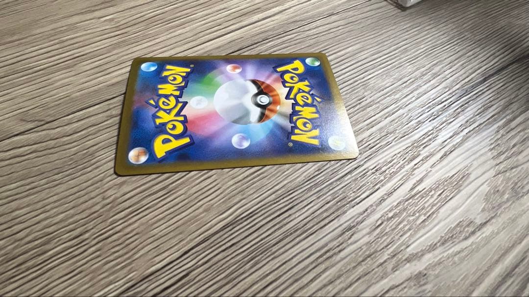 メガルカリオEX SAR ポケモンカード