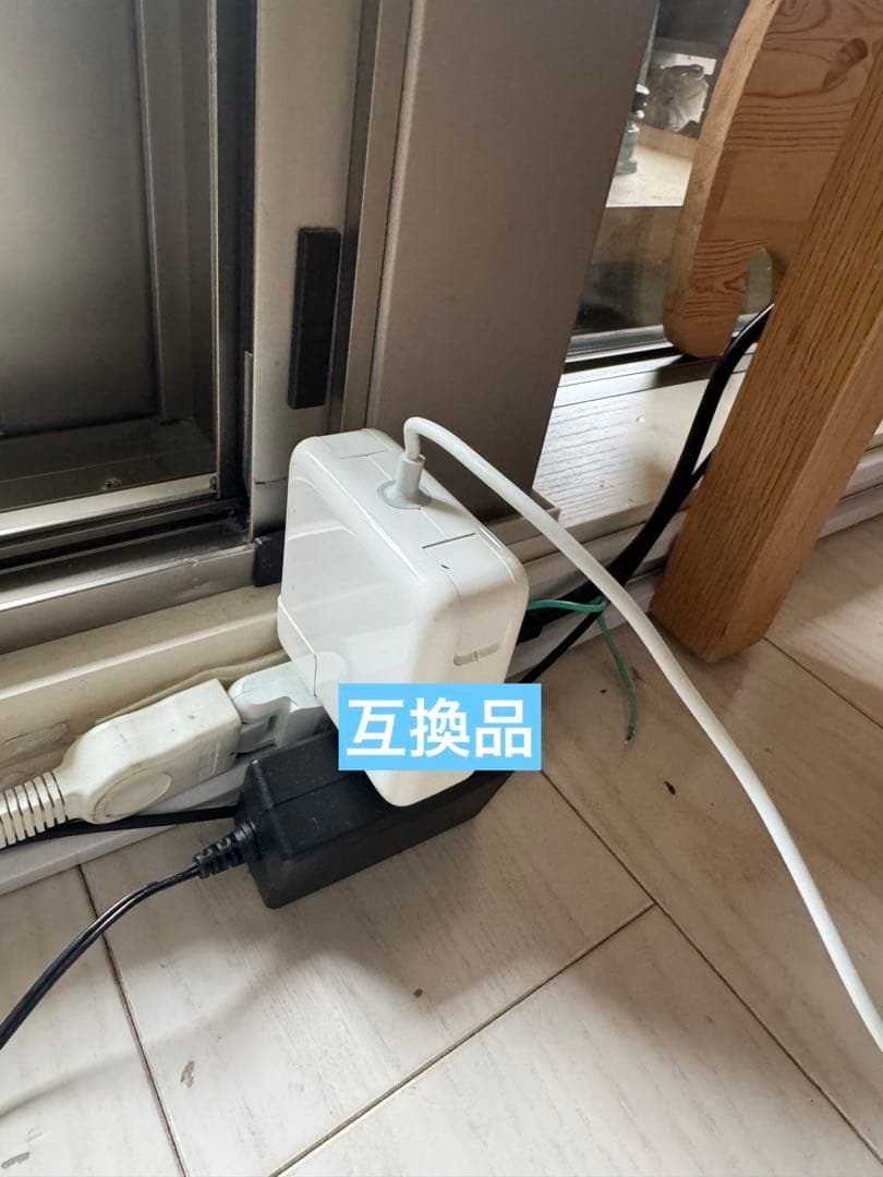MacBook Air 11インチ Mid 2012 / 2013購入　充電つき