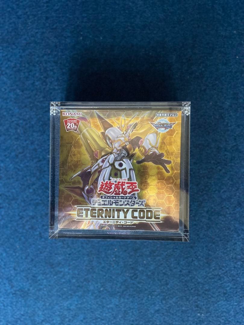 遊戯王OCG　RISING RAMPAGE　ライジングランペイジ未開封BOX