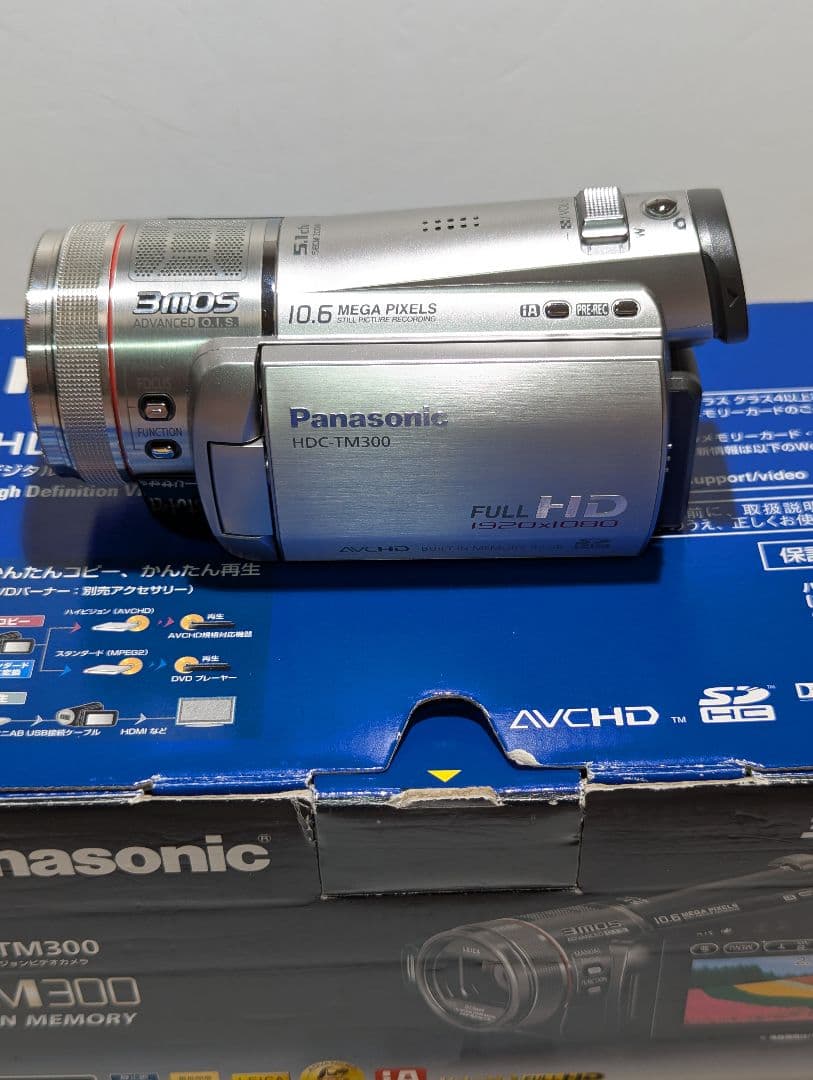 Panasonic HDC-TM300 ビデオカメラ