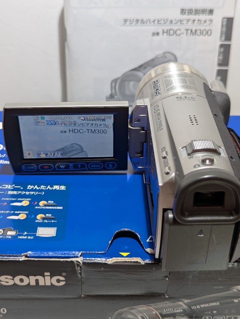 Panasonic HDC-TM300 ビデオカメラ