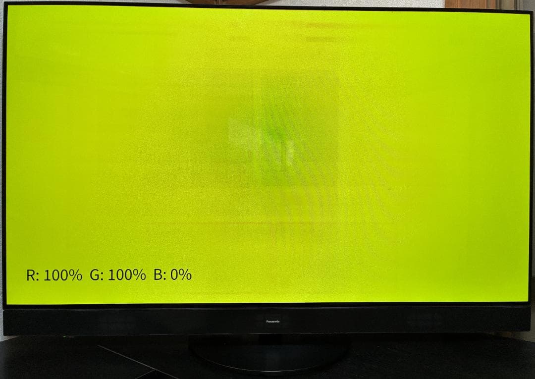 パナソニック4K有機ELテレビ TH-55JZ2000 55インチ(焼付有)