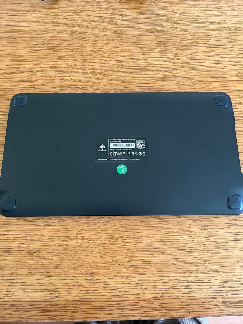 PCに接続デジタル.お絵描き■液晶タブレット◉GAOMON PD1161