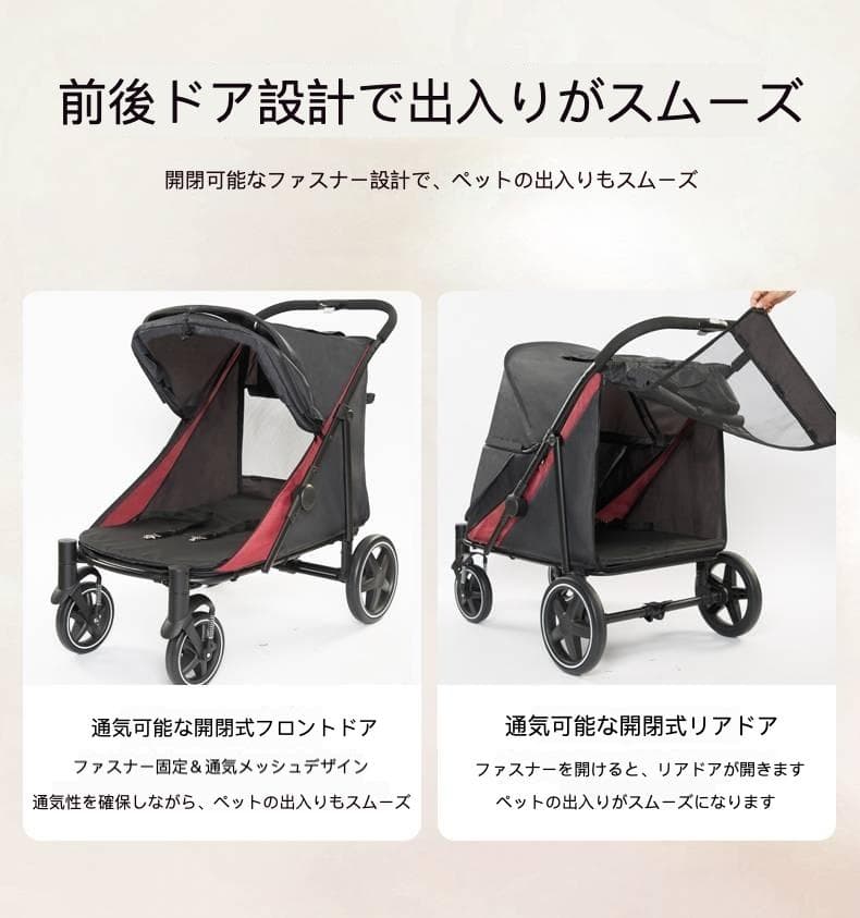 老犬・通院用、超低底盤シングルハンド折りたたみペットカート
