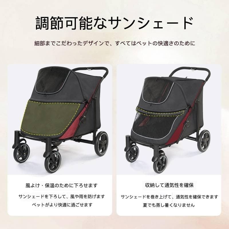 老犬・通院用、超低底盤シングルハンド折りたたみペットカート