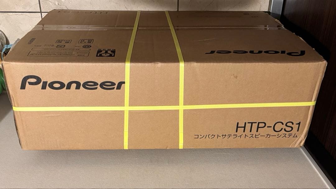 【未開封】Pioneer HTP-CS1 コンパクトサテライトスピーカーシステム