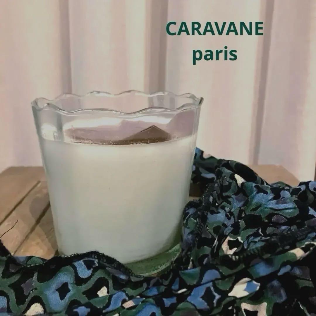 パリCARAVANE 購入　キャンドル　生地カバー付き　超レア品