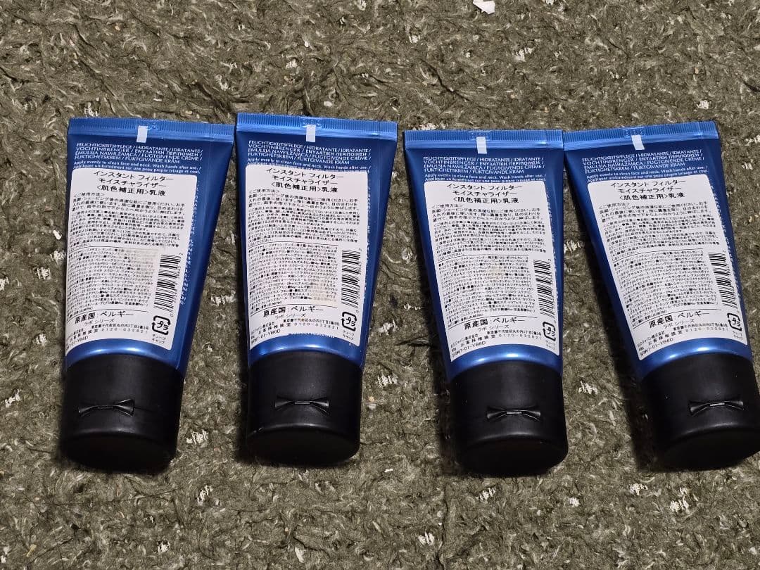 LAB SERIES モイスチャライザー 50ml 4個セット