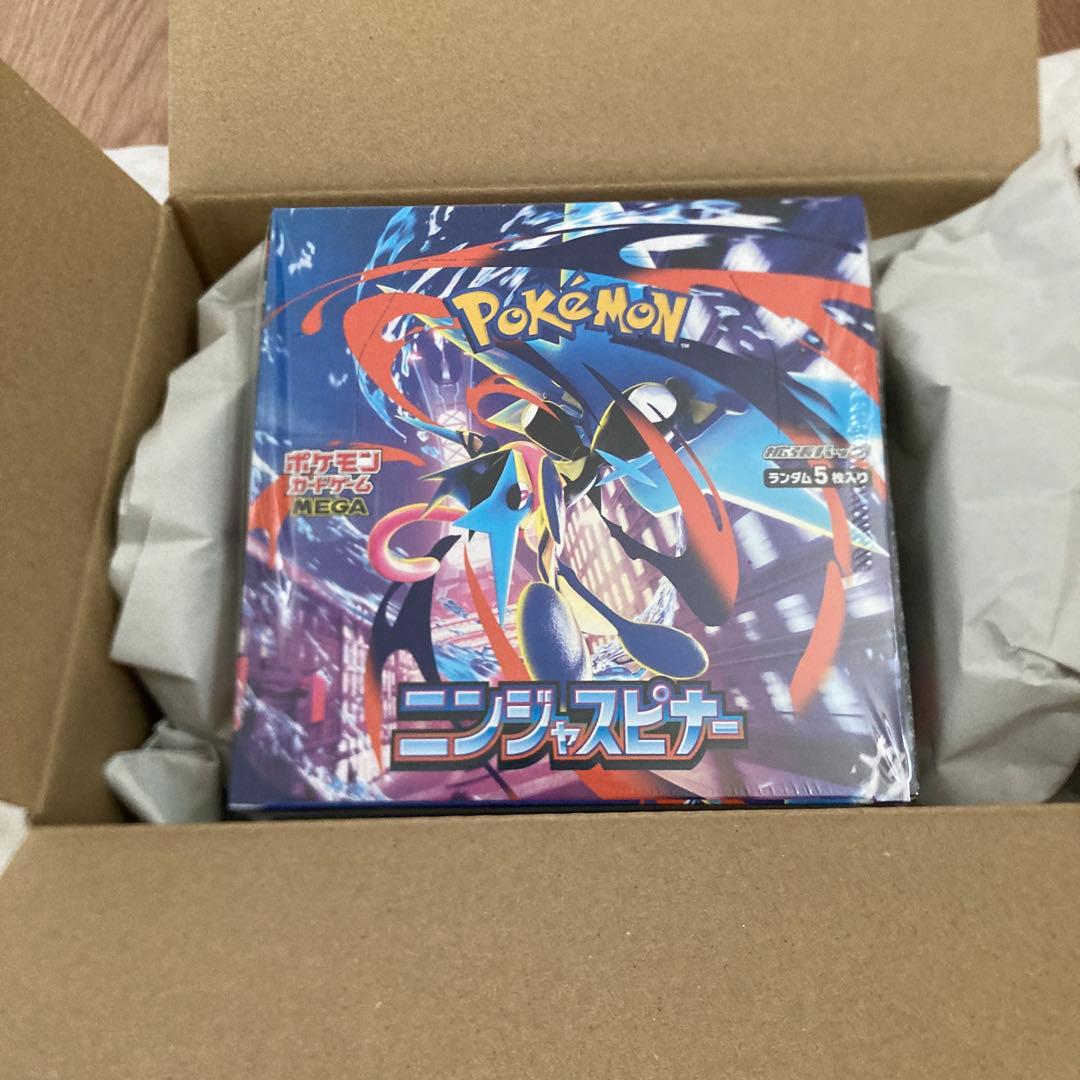 【シュリンク付き】ポケモンカード　ニンジャスピナー