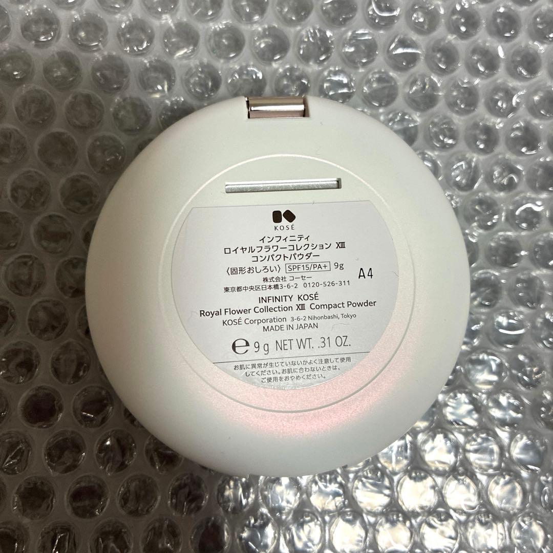新品未使用★インフィニティ ロイヤルフラワーコレクションXⅢ