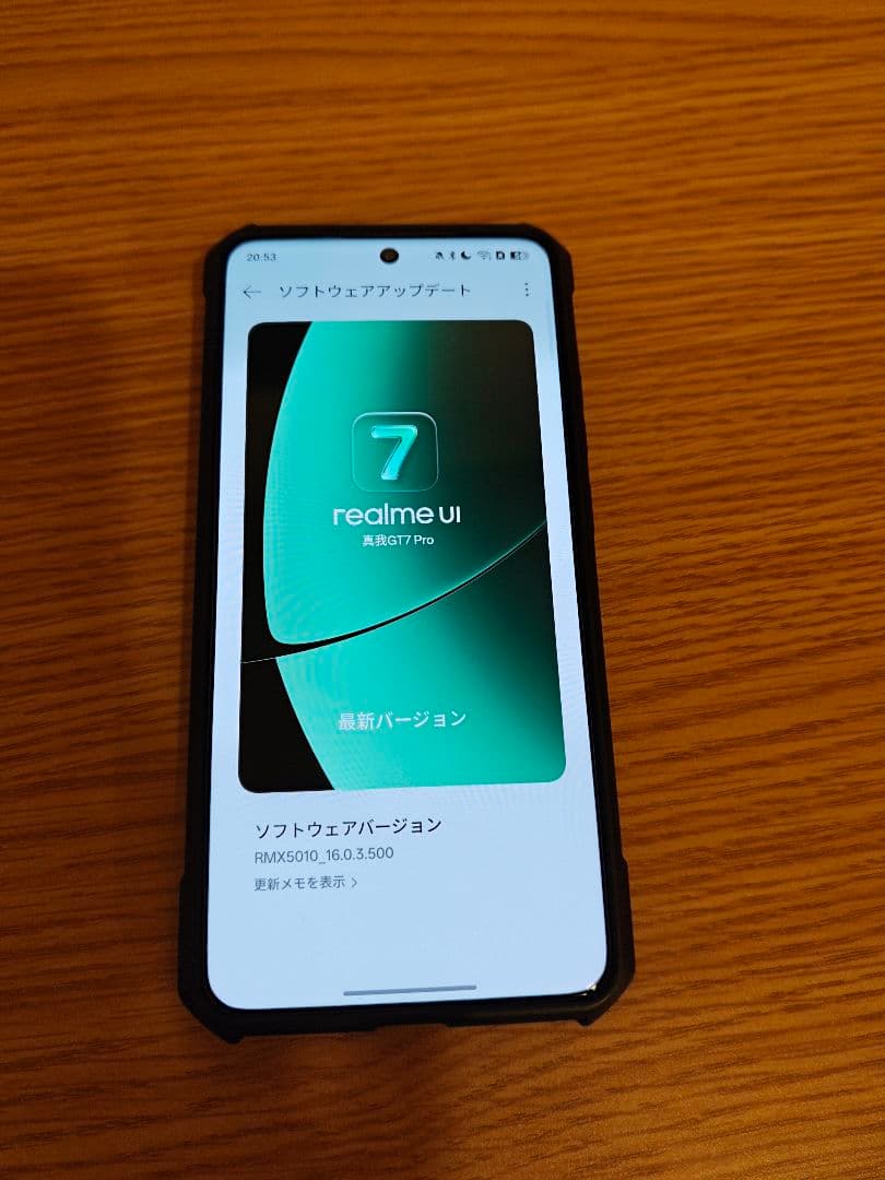 Realme GT7 Pro　大陸版【日本語、google対応】