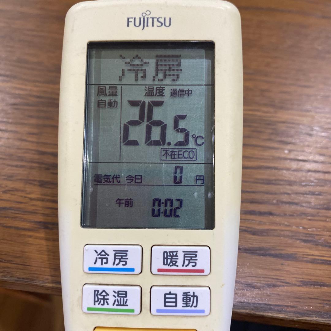201・FUJITSU/富士通・エアコンリモコン・品番AR-FDA1J