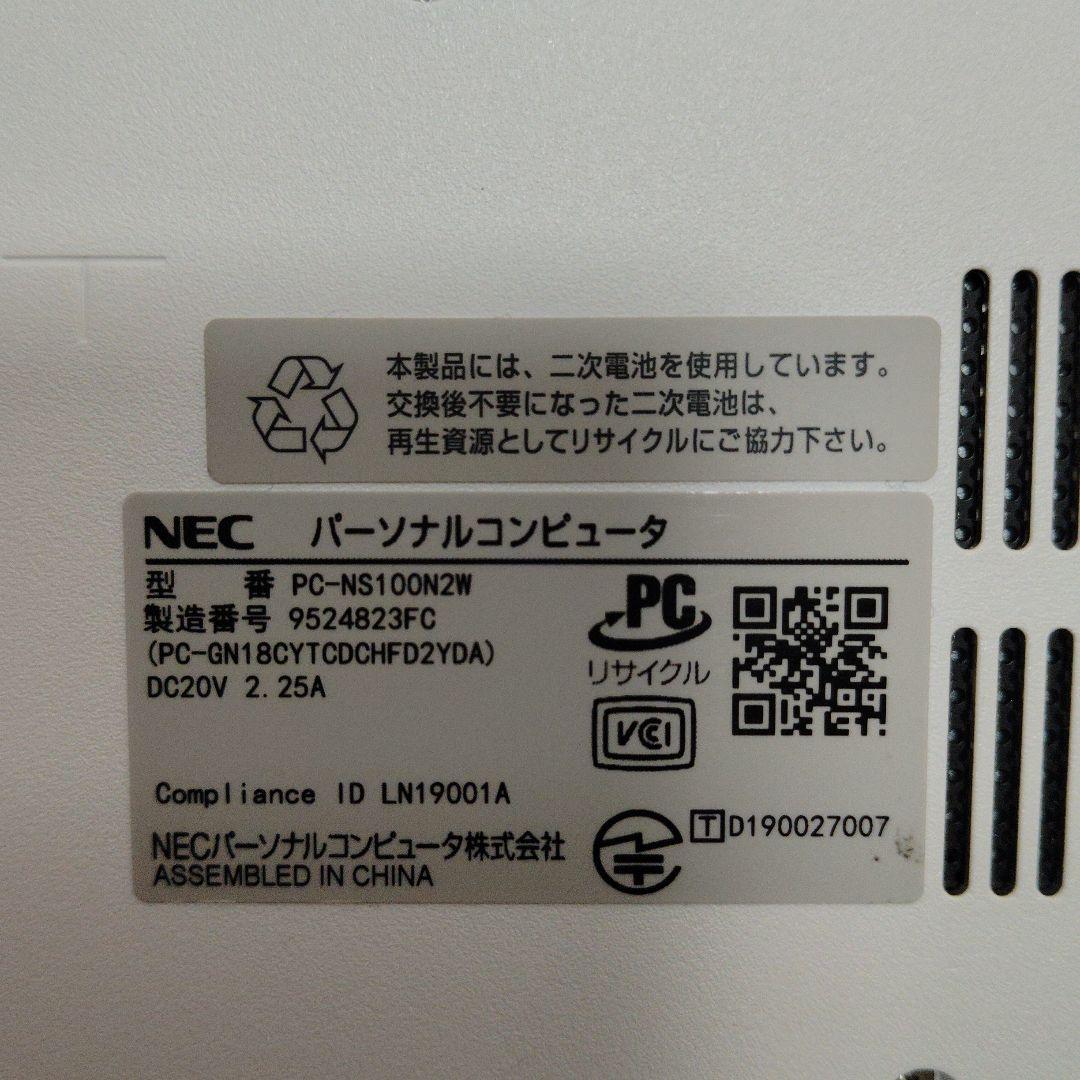 値下げ　NECノートパソコンLAVIE