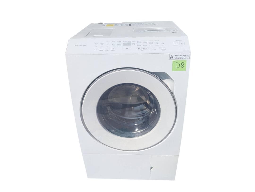 パナソニック ドラム式洗濯機 NA-LX113BL 11kg 2023年製 D8