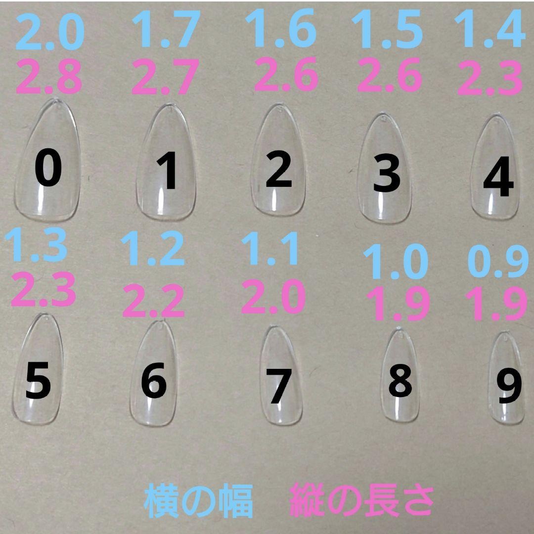 058★オーダーのみ