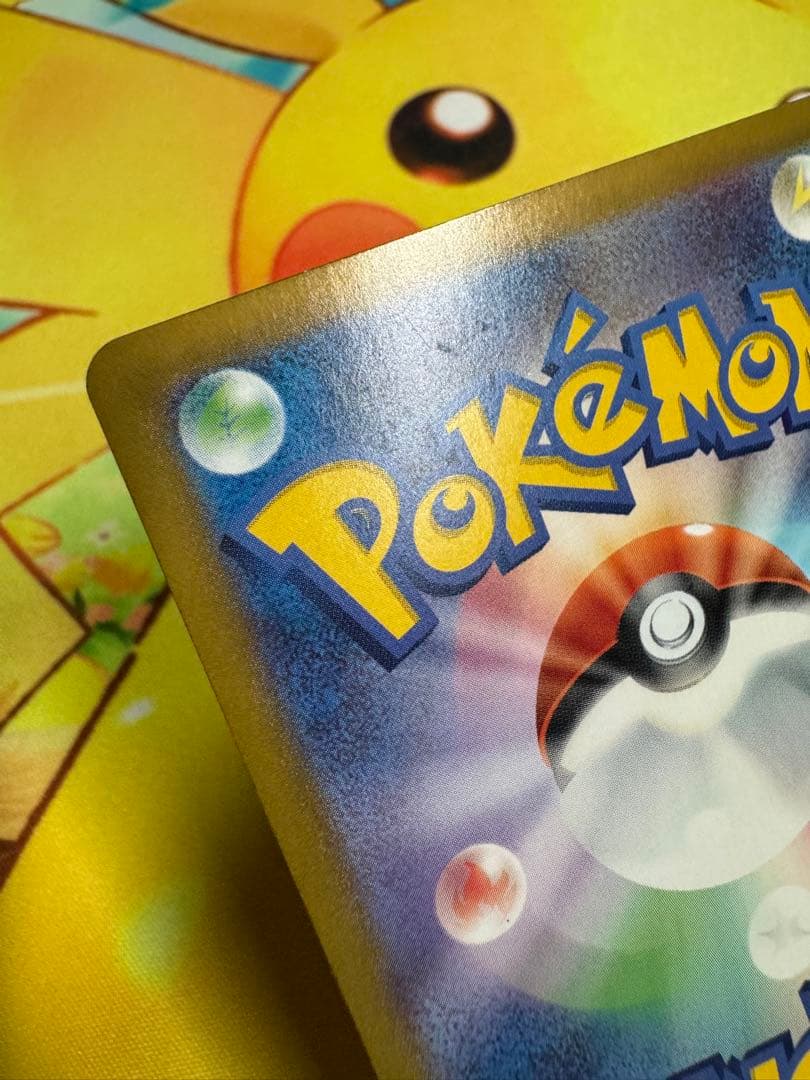 ポケモンカード ヒビキのホウオウex SAR