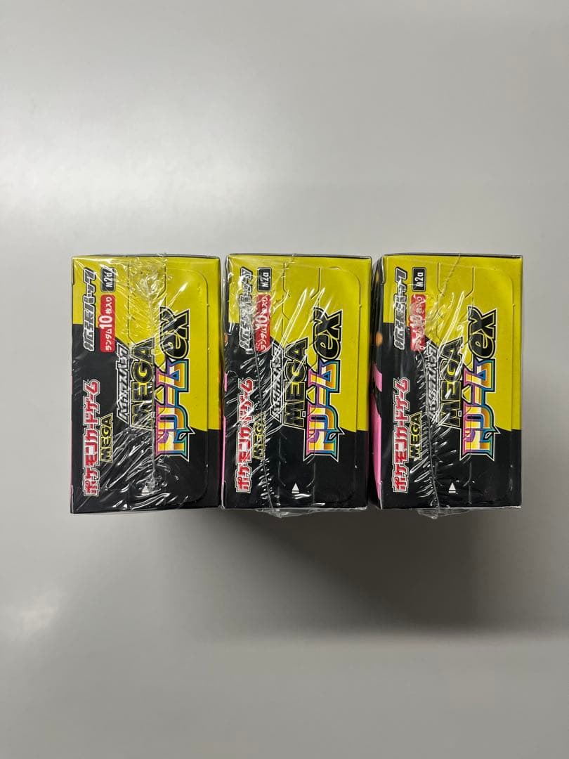 【シュリンク付き未開封新品即日発送】ポケモン MEGAドリームex ３box