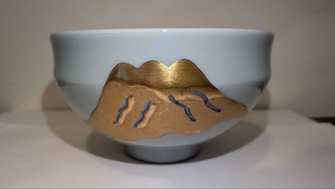 『手塚玉堂』天空富嶽　茶碗　茶道具　京都　桃山　共箱共布栞　金　富士山玉堂窯