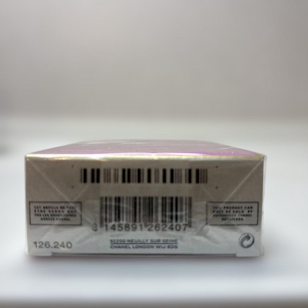 CHANEL チャンス　オー　タンドゥルオードゥ　パルファム（ヴァポリザター）