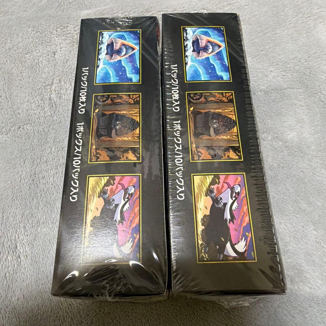 ポケモンカードゲーム ハイクラスパック MEGAドリームex 2BOX