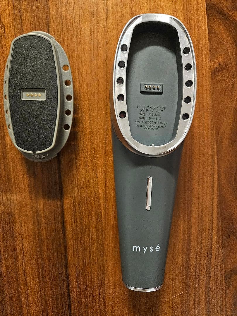 ミーゼスカルプリフトアクティブプラスYA-MAN MS-82G
