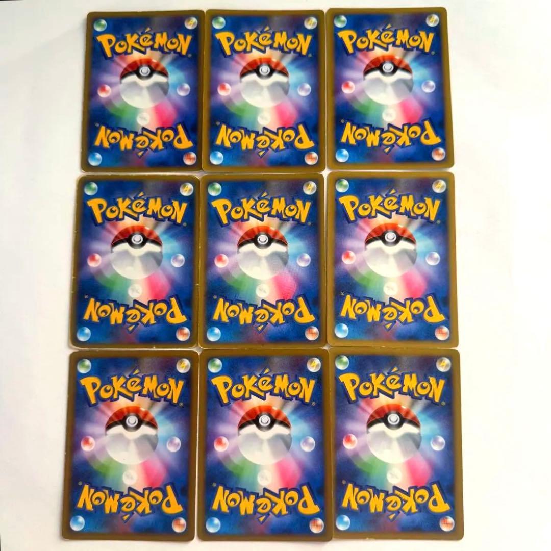 【バラ売り】ポケモンカードセット 102枚