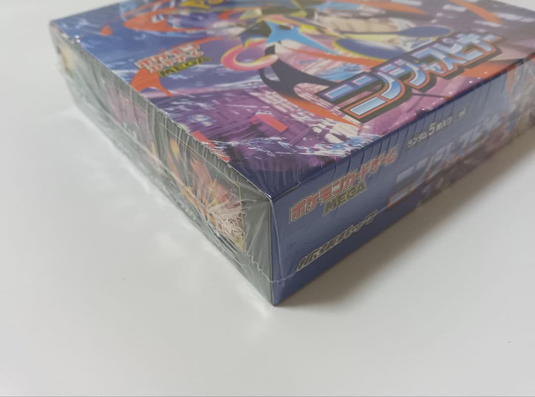 ポケモンカード　1BOX 拡張パック　ニンジャスピナー　シュリンク付き