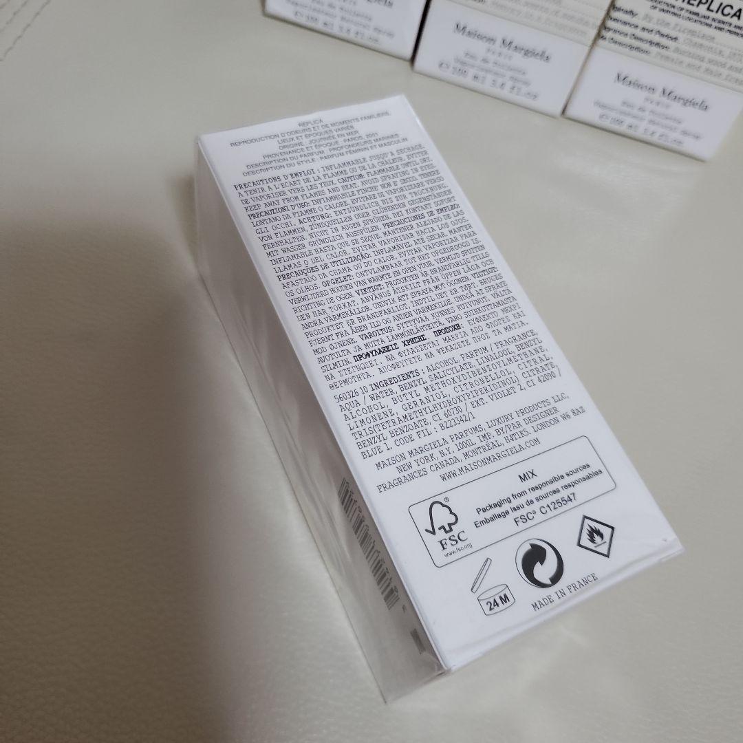 Maison Margiela Replica ユニセックス香水 100ml