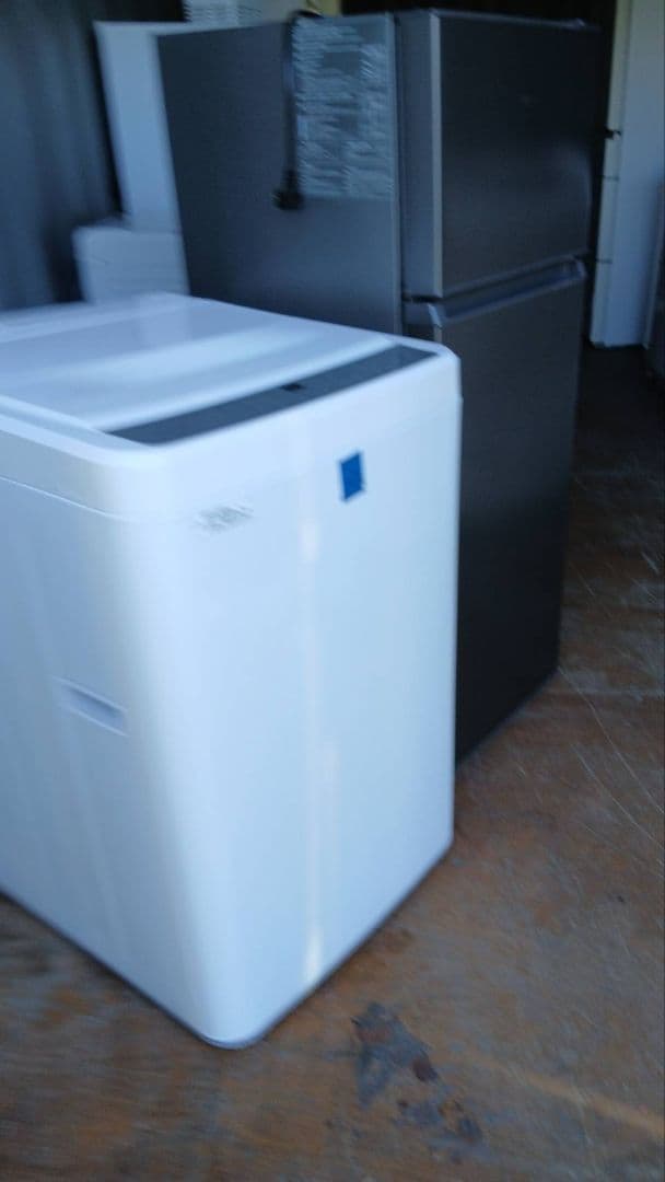 地域限定配送無料　新しめ家電セット　単身者にぴったり！冷蔵庫＆洗濯機