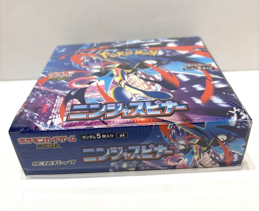 ポケモンカード　ニンジャスピナー1BOX新品未開封シュリンク付き