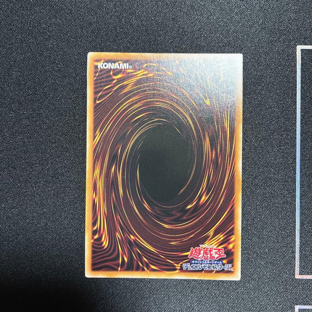 遊戯王　ブラックマジシャンガール 25th クオシク WPP4-JP066