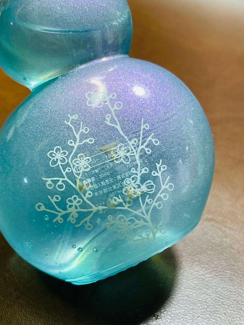 ほぼ未使用 アザロ　ブルー　シャルム　オーデトワレ　香水　30ml