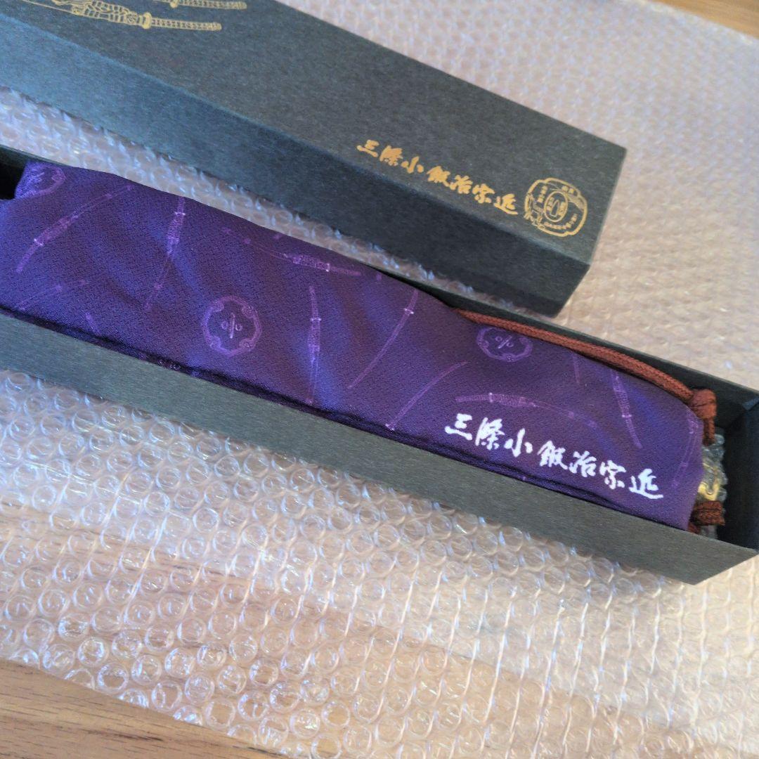 三條小鍛冶宗近　ペーパーナイフ　鶴丸　大倶利伽羅