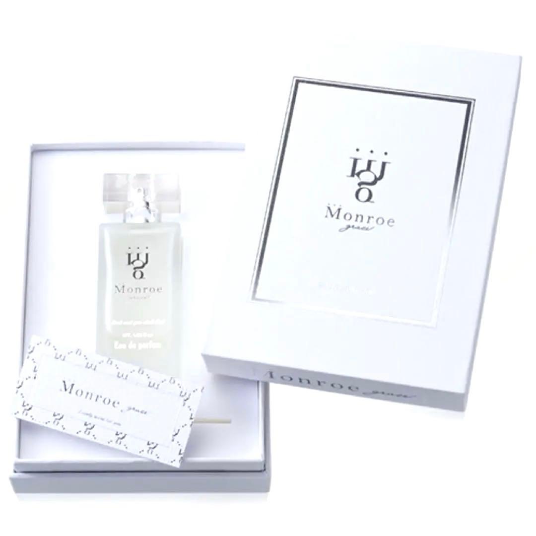 【新品未使用品】Monroe grace Eau de Parfum 香水1