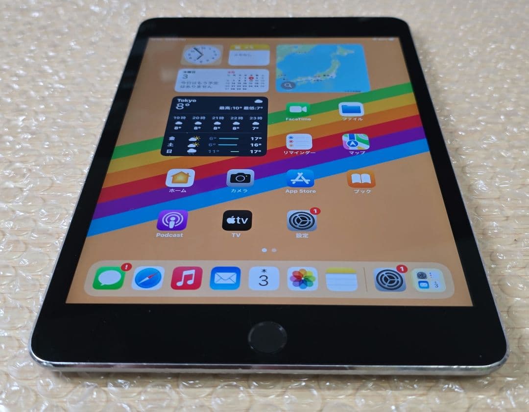 奏*❥様 iPad mini 4◼️Wi-Fi+セルラー版◼️バッテリー極良品◼