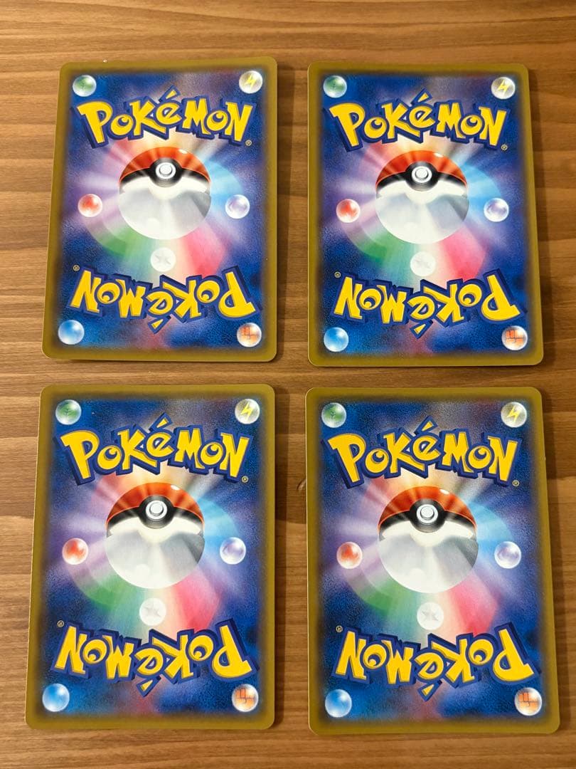 ★ポケカ　タッグチームrr 10枚まとめ売り