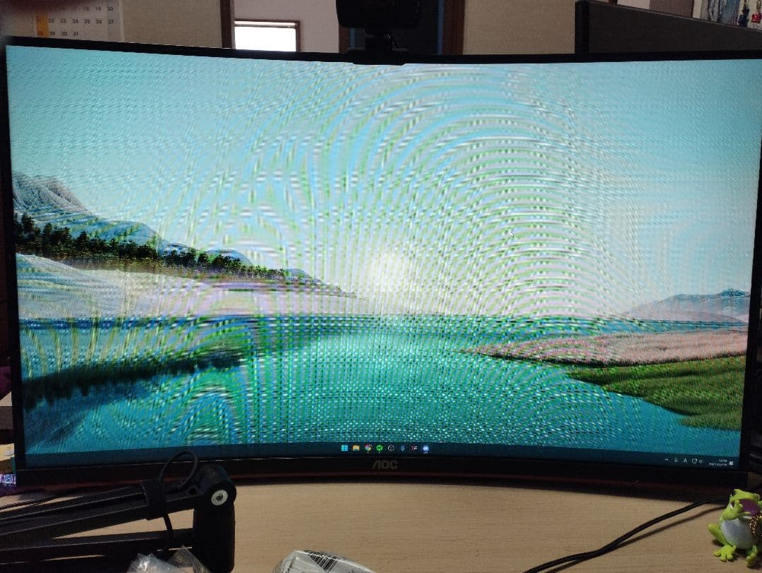 AOC 31.5型 ゲーミングモニター C32G1 湾曲