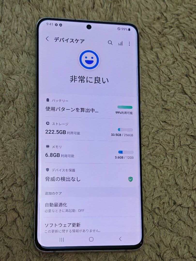 Samsung galaxy s20 5G12gb/256gb simフリー