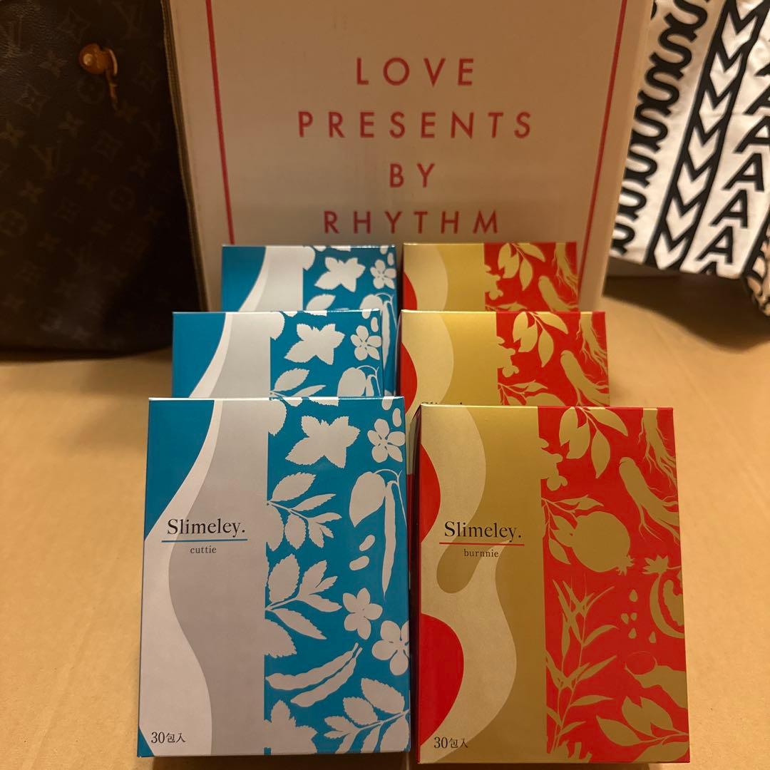 《最新》♡スリムレイ♡カッティー＆バーニー♡6箱（30包入りｘ3箱ずつ）