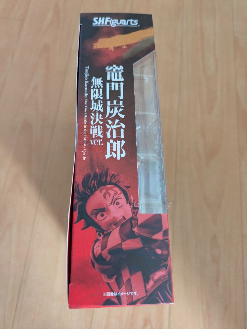 鬼滅の刃無限城決戦フィギュア