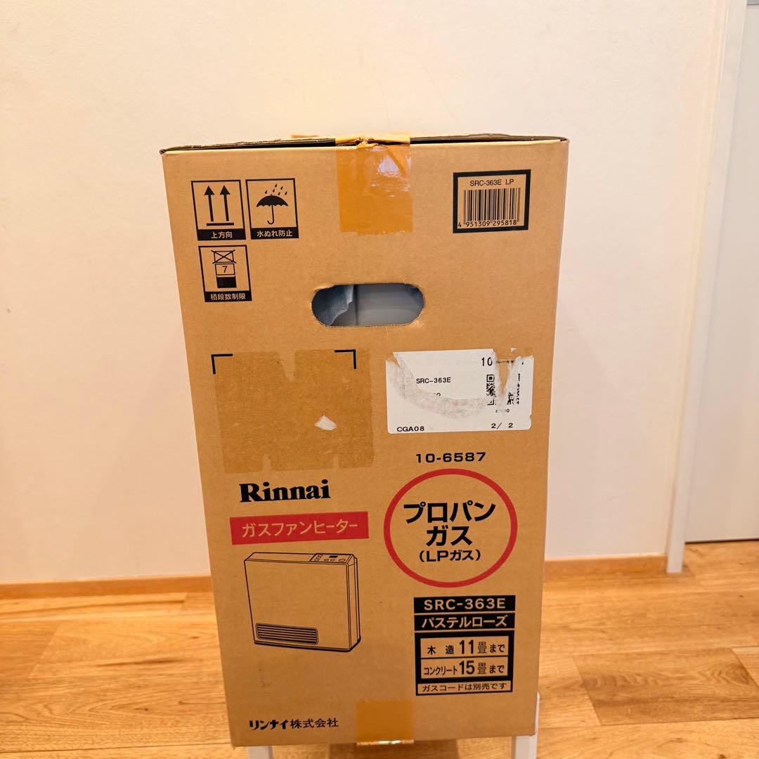 新品未使用 Rinnai SRC-363E ガスファンヒーター プロパン LP