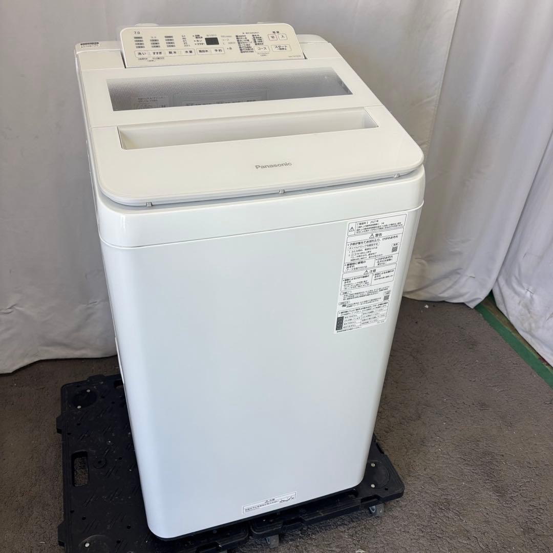 ★241　洗濯機　パナソニック　7キロ　綺麗　中古　設置無料　冷蔵庫セット割