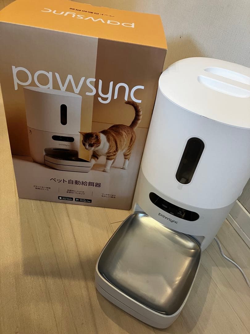 pawsync 自動給餌器 3.6L