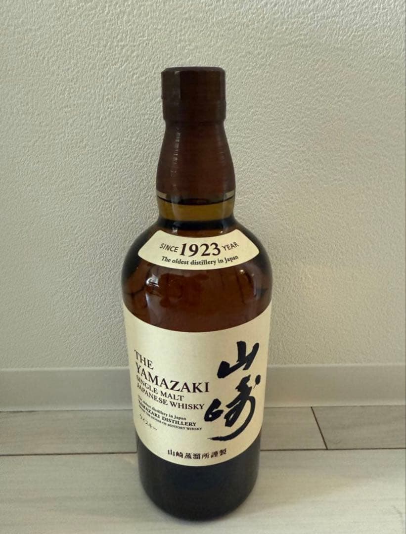 山崎12年、山崎、グラスセット